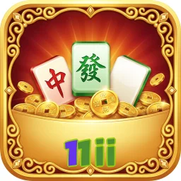 11ii