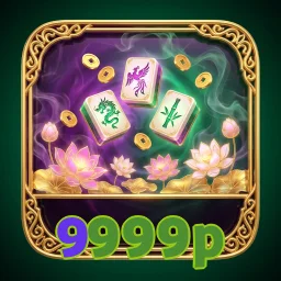 9999p